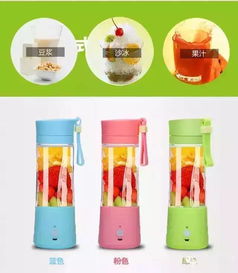 便攜式水果榨汁機 20萬人隨時隨地榨出鮮果汁，引領健康升級與新鮮水果零售新趨勢